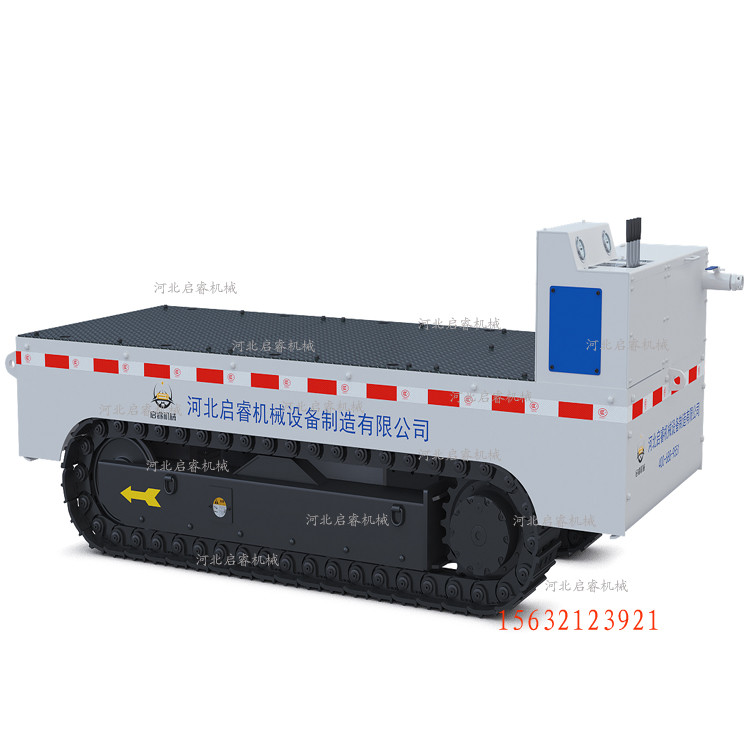 气动履带式平板车MPCQL-1.0D